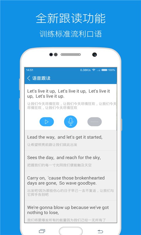 AboutCG学院软件