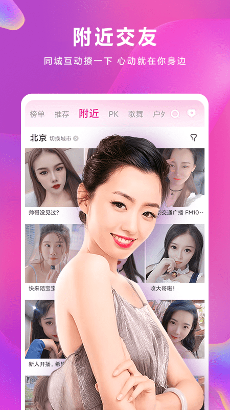 小米有品软件