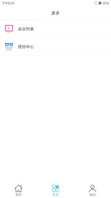 91360病理软件