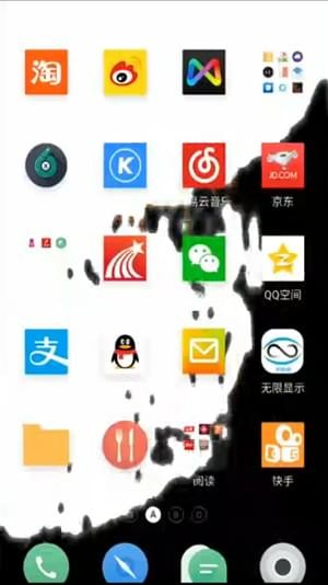 SplitCloud软件