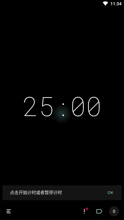google calendar软件