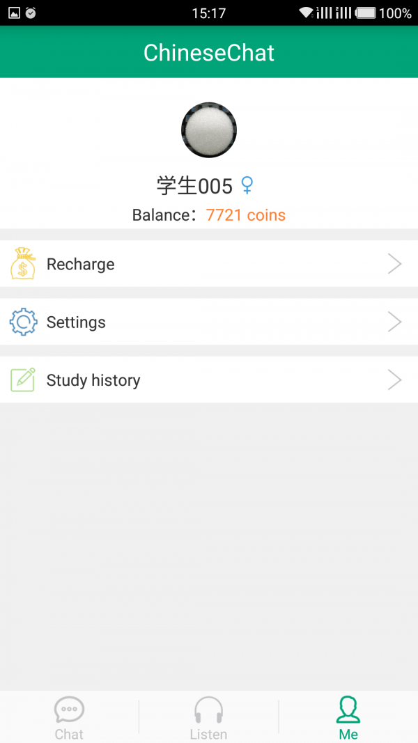 Chic修图软件
