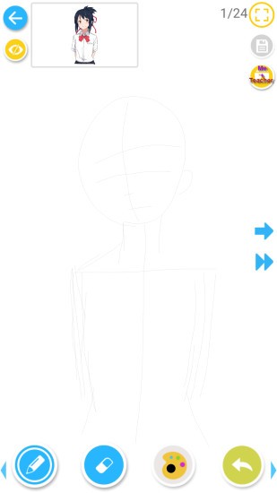 DraStic软件