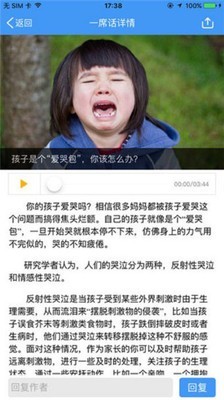哈尔滨学院软件