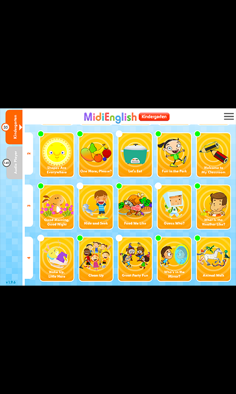 MidiEnglish软件