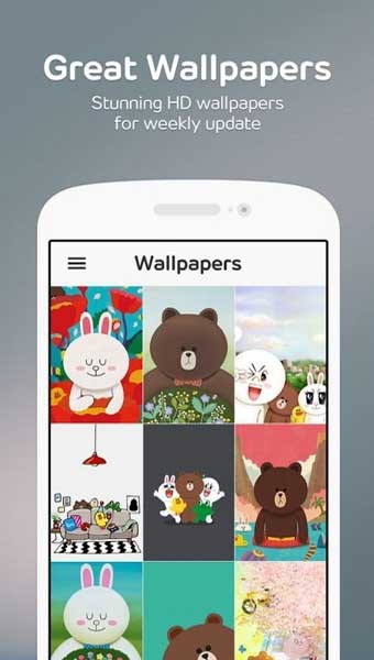 LINE微片软件