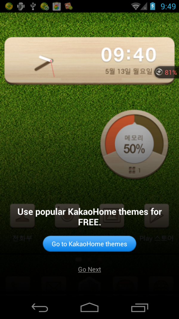 Kakudo  pro(侧边栏)软件