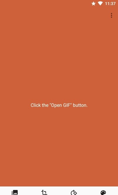Gif合成软件