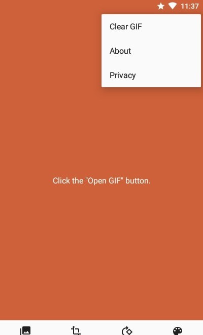 Gif合成软件