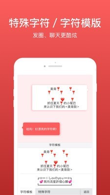 微脉软件