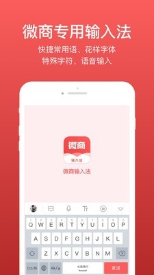 微脉软件