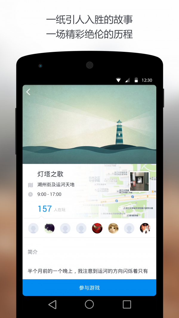 Wondershare MobileGo软件