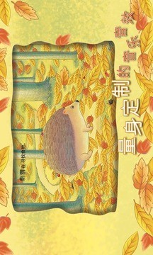 我们的游戏王软件