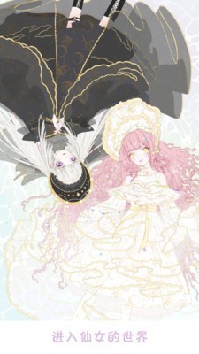 ILOVEPDF软件