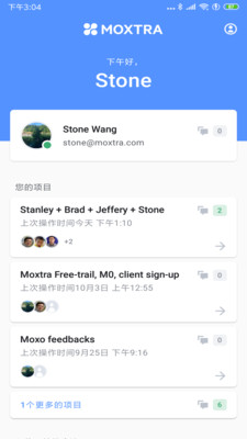 MoxiMoxi软件