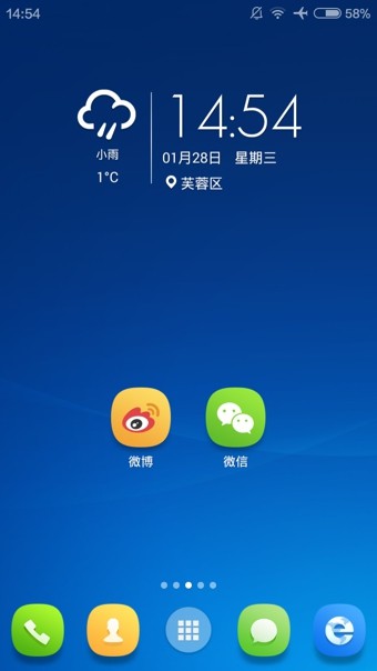 2345王牌联盟软件