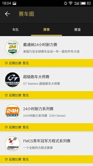 HiRay软件