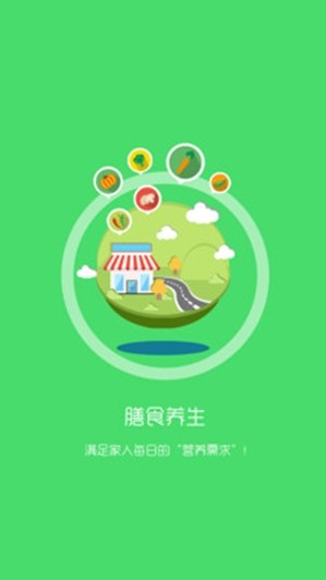 放大镜相机软件