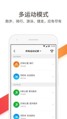 腾讯手游助手模拟器软件