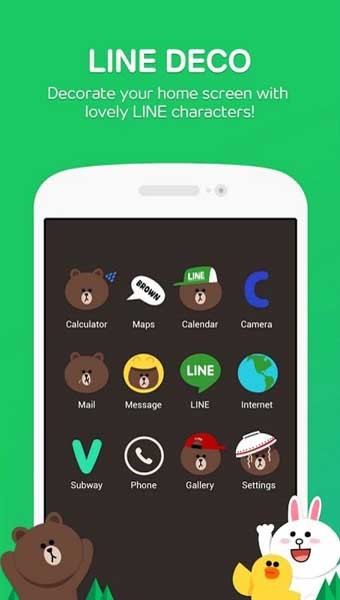 LINE DECO软件