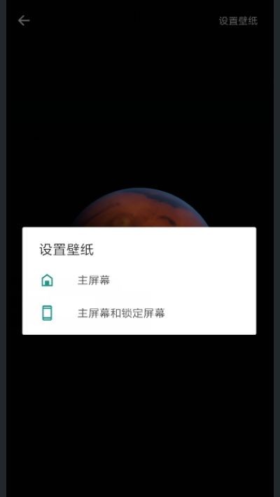 miui论坛打卡软件