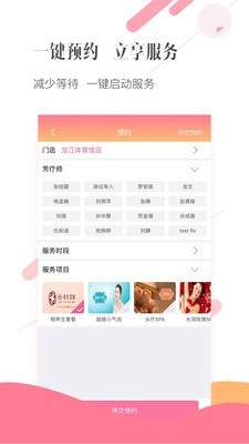 宝丽来滤镜相机软件