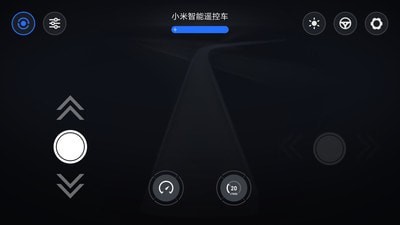 智能遥控器精灵软件