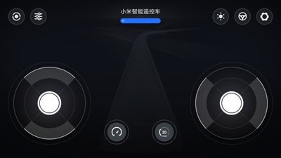 智能遥控器精灵软件