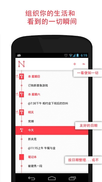 NodeVideo软件