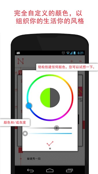 NodeVideo软件