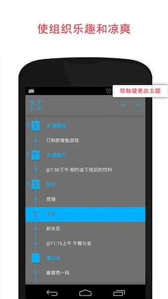 NodeVideo软件