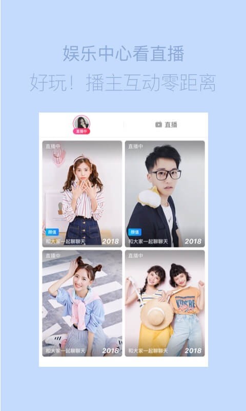 海报工厂软件