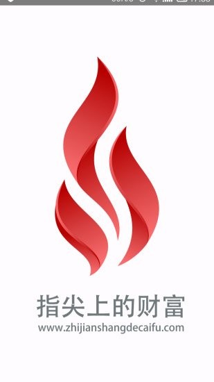 指尖上的环保软件
