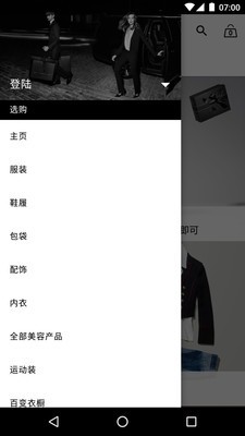 NetCamera软件