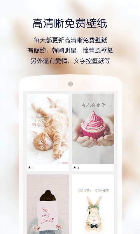 Hi VALUE软件