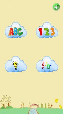 宝宝英语ABC软件