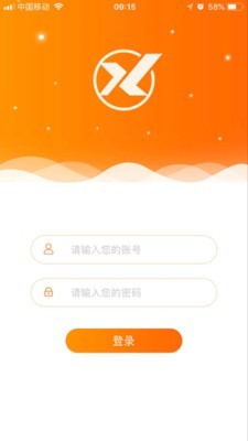 信用家OA软件