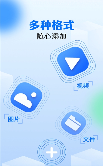 手机相册照片恢复软件