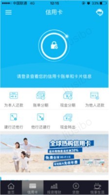 中国建筑行业市场软件