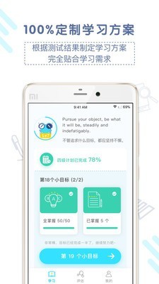 JIONGBOOK软件