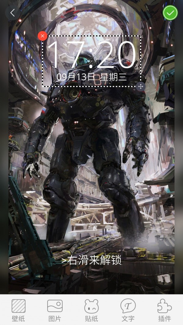 我的世界整合包大全软件
