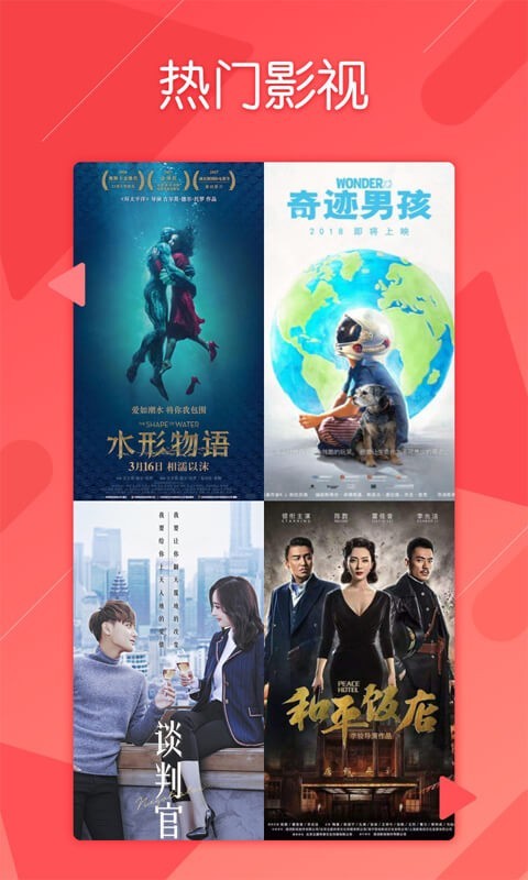 有乐软件
