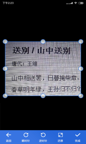 免费全能解压缩助手软件