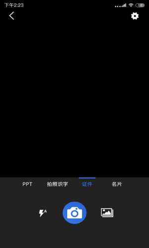 免费全能解压缩助手软件