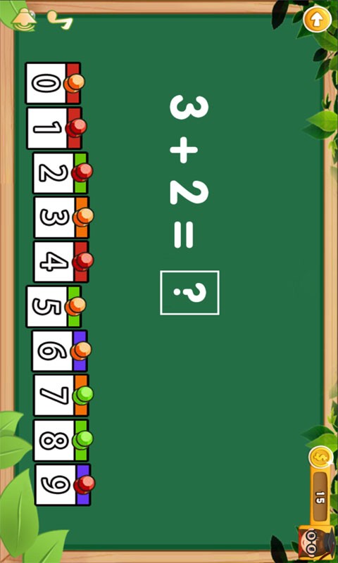 宝宝数字赛车软件