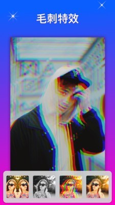 微趣软件