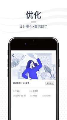 亦友软件