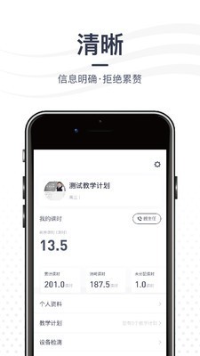 亦友软件