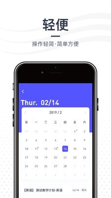 亦友软件