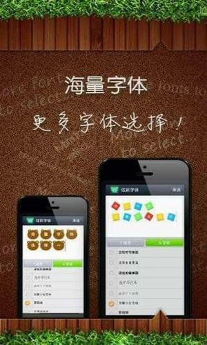手机QQ影音软件
